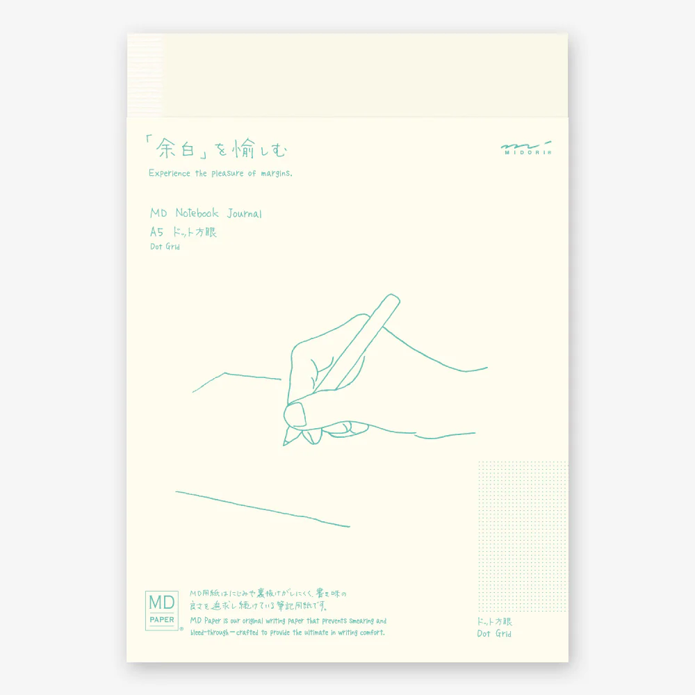 Imagen del producto 9