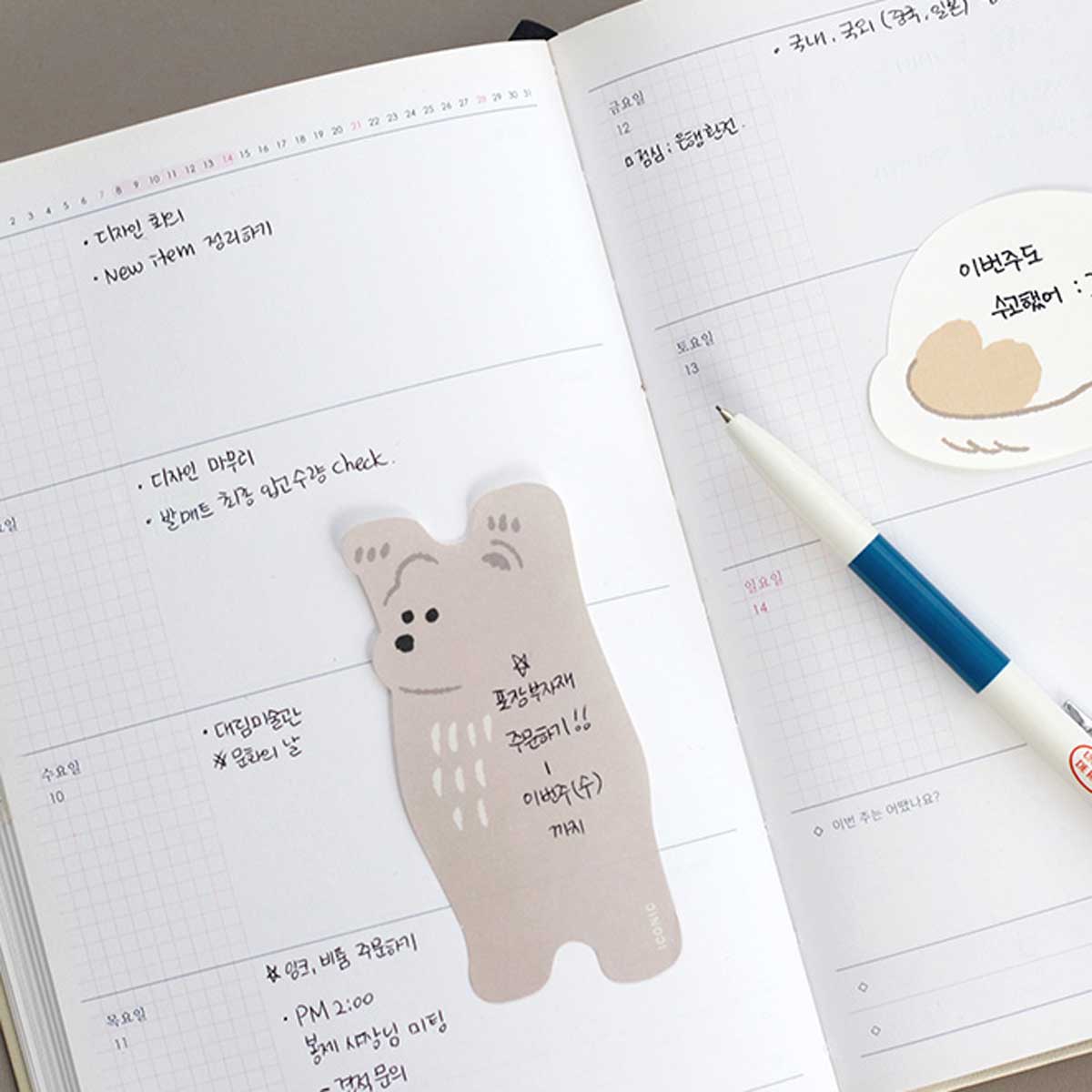 Imagen del producto 3